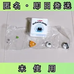 パンどろぼう とびだせ！えほんのせかい　おにぎりぼうや　リーメント　フィギュア