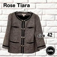 Rose Tiara ローズティアラ ツイード ノーカラージャケット サイズ42のサムネイル