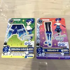 ネオルックコーデ