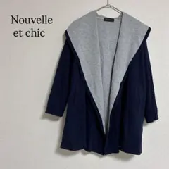 Nouvelle et chic 長袖 ロングカーディガン アウター 羽織 紺色