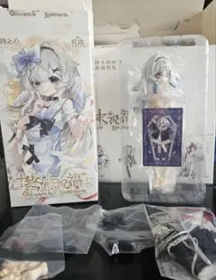 【Meki　造物の心：終末の祝福】荒诞