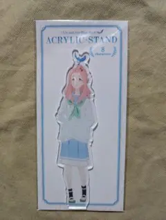 リズと青い鳥 アクリルスタンド 鎧塚みぞれ 傘木希美セット リズと青い鳥 響け！ユーフォニアム アクリルスタンド 傘木希美 鎧塚