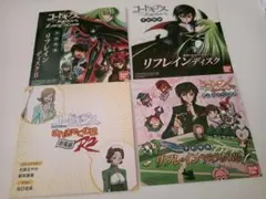 2026年最新】コードギアス 反逆のルルーシュ展 音声ガイドCDの人気