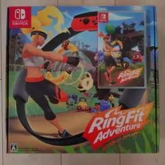 Ring Fit Adventure Nintendo Switch