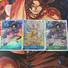 srブルック×2+srレベッカ