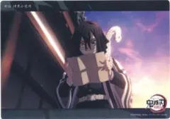 鬼滅の刃 伊黒小芭内 柱稽古 ビッグクリアカード　26