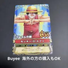 ジャンプ限定付録 ワンピーベリーマッチ モンキーDルフィ - メルカリ
