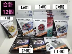ベイブレードX まとめ売りUX-01 UX-03 UX-11 .17.19.20