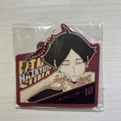 ハイキュー一番くじ 角名倫太郎 H賞 ラバーチャーム