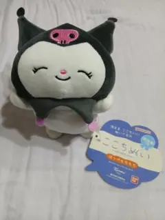 Item thumbnail for item 775aec72-97fd-4e72-ab18-816130751755