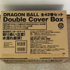 ドラゴンボール 42巻セット Double Cover Box ダブルカバー - メルカリ