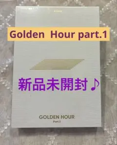 【新品未開封】ATEEZ☆GOLDEN HOURpart.1 DIARYver.