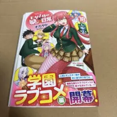 プレシャスメモリーズ まどマギ 百江なぎさ (cv.阿澄佳奈) 直筆サインカード 百江なぎさ サイン - メルカリ