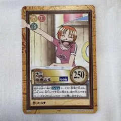 2026年最新】旧ワンピースカード ナミの人気アイテム - メルカリ