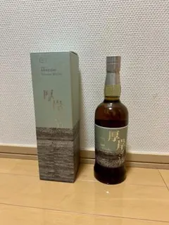 2026年最新】厚岸 そうこうの人気アイテム - メルカリ