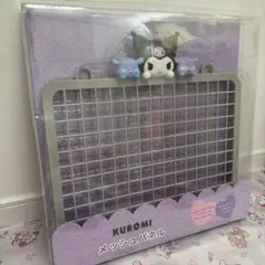 プロフ購読必須❗️はるくんママ様専用