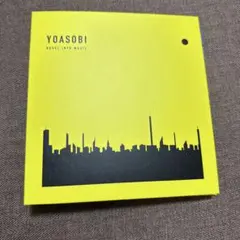 2026年最新】yoasobi book 3の人気アイテム - メルカリ