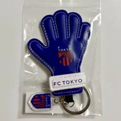FC東京 アクリルチャーム付きキーパーグローブ キーホルダーエンブレム