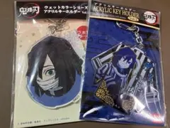 鬼滅の刃 伊黒小芭内 アクリルキーホルダー 2種セット