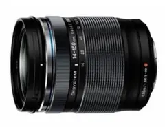 新品 OM ED 12-45mm F4.0 PRO 1年保証 キタムラ購入 - メルカリ