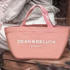 DEAN & DELUCA トートバッグ ピンク バンコク限定 Sサイズ