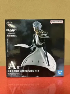 一番くじ BLEACH A賞 日番谷冬獅郎 MASTERLISE