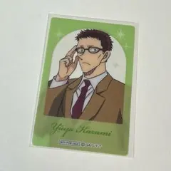 コナンプラザ　東京ドームシティ　特典　クリアカード　風見裕也