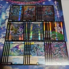 cs優勝構築】アナカラーグラスパー デッキ max版統一 - メルカリ