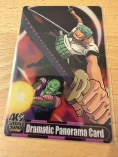 カード】40周年 ドラゴンボール×ワンピース 森永ウエハース ゾロ