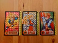 Item thumbnail for item 79c8ef80-ecd1-4bfb-9913-1f3380859972