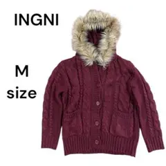 【タグ付】イング　ケーブルニット　カーディガン　フード　ボルドー　レディース　M
