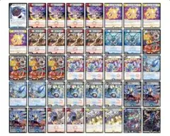 2025年最新】種別：複数カード デュエルマスターズの人気