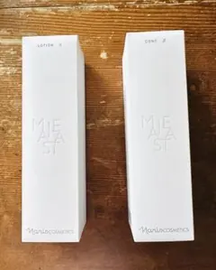 ナリス【新】マジェスタ コンクα&ローションI セット〔180ml〕各1本