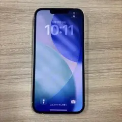 【Apple】iPhone 13Pro 256GB SIMフリー