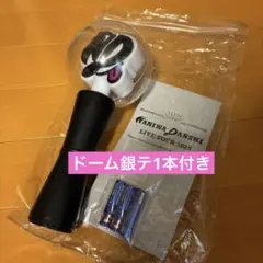 なにわ男子 ペンライト ボンボンボヤージュ