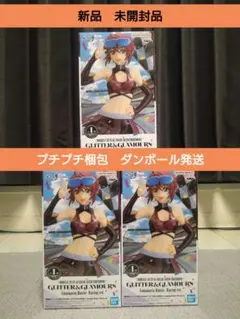 機動戦士ガンダムSEED FREEDOM ルナマリア・ホーク