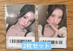 Hearts2Hearts イェオン中国KMS上海サイン会トレカ 2枚セット - メルカリ