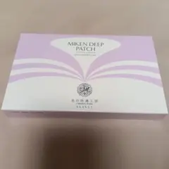 北の快適工房 ミケンディープパッチ 2箱セット - メルカリ