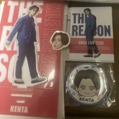 EXILE THE RAMPAGE 神谷健太 グッズ