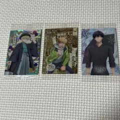 メダリスト　ウエハース　カード　男キャラ　３枚　セット