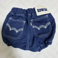 【美品】EDWIN ベビー ボトムス 80㌢ デニム キッズ カボチャパンツ