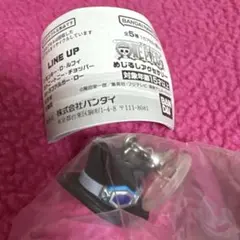 ワンピース　サボ　帽子 めじるしアクセサリー