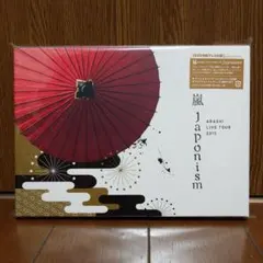 嵐/ARASHI LIVE TOUR 2015 Japonism〈2枚組〉