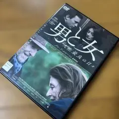 맨 앤 우먼: 더 베스트 데이즈 오브 라이프 DVD 아누크 애니메이션