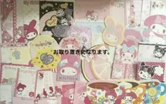 お取り置き　　ななちょこてんぶち❤只今断捨離中❤様 リクエスト 3点 まとめ商品