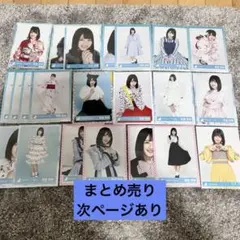 2026年最新】日向坂46 生写真 渡邉美穂の人気アイテム - メルカリ