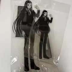 HUNTER×HUNTER スーツ BIGアクリルスタンド イルミ