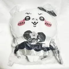 ちいかわ 超まじかる 悪いバージョンだ BIGぬいぐるみ 非売品