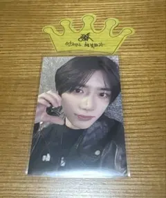 2026年最新】txt ボムギュ トレカの人気アイテム - メルカリ