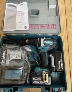 【中古】マキタ Makita HP484D 充電式ドライバドリル 本体のみ【ハンズクラフト佐賀】 マキタ（makita） 振動ドリル ドライバー HP484D 同等品 ブラシレス